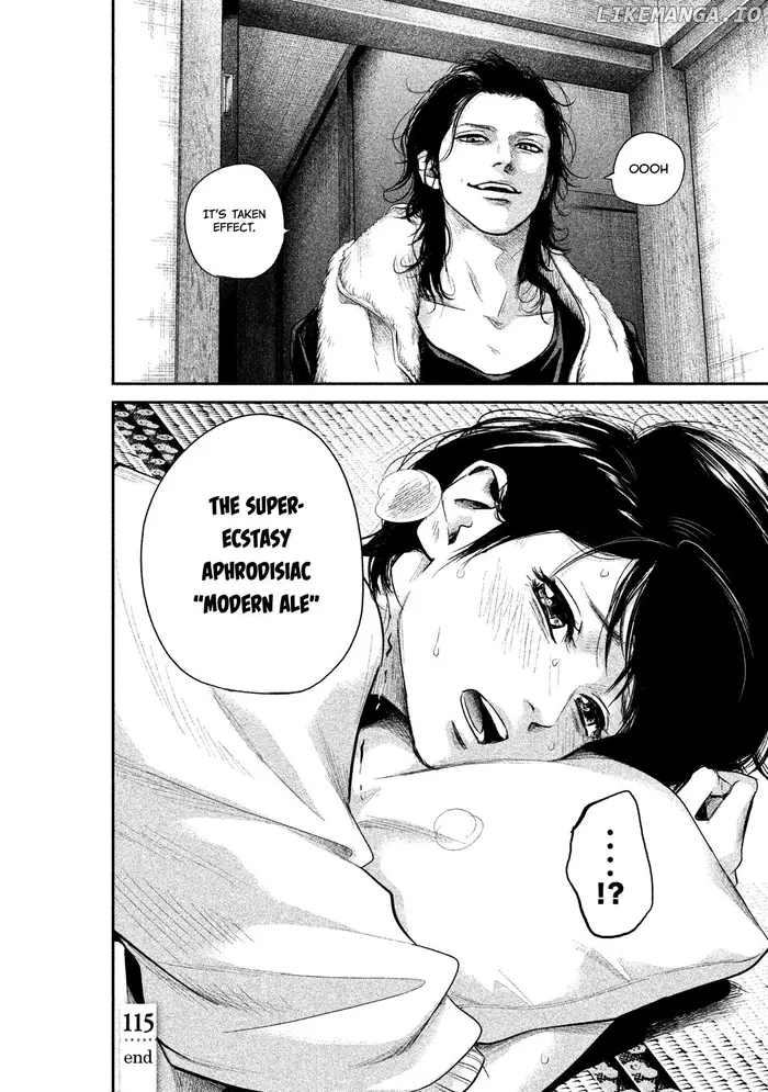 Hare Kon Chapter 115 image 18_optimized